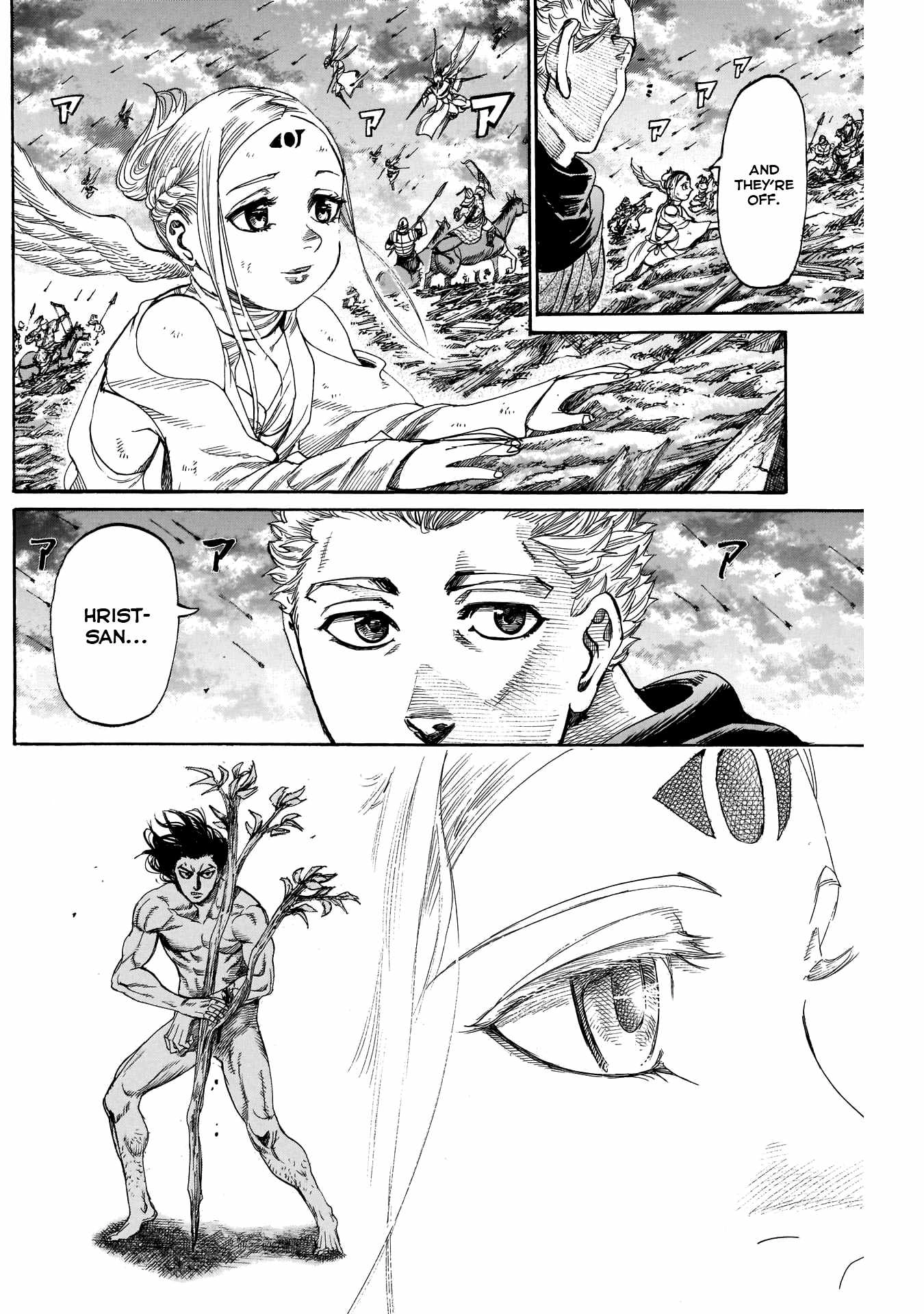 Kurogane no Valhallian Chapter 54 6